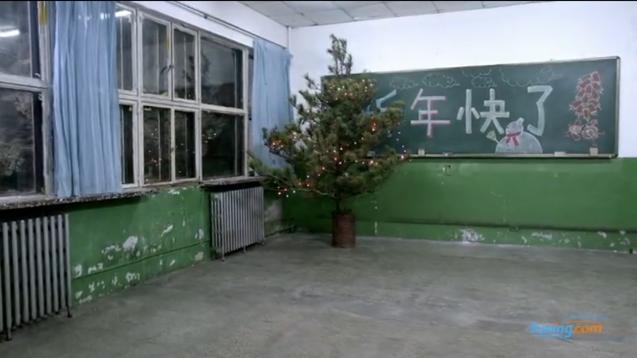 山上有棵圣诞树剧照的剧照