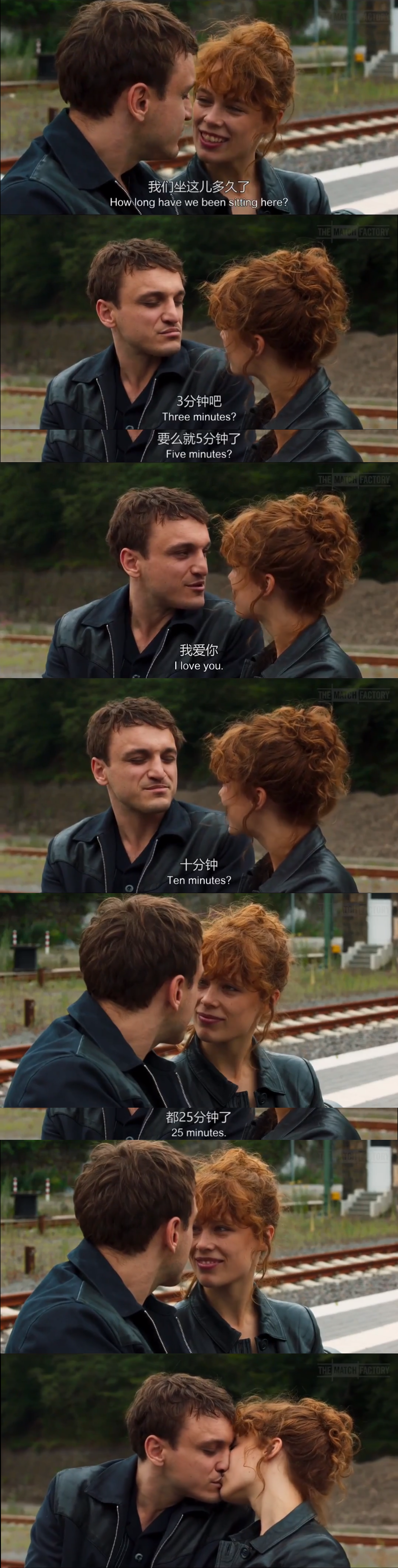 温蒂妮剧照的剧照