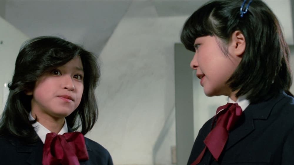 桃尻娘 求婚大作战剧照的剧照