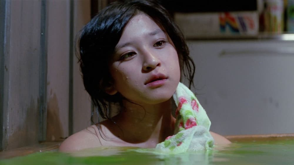 桃尻娘 求婚大作战剧照的剧照