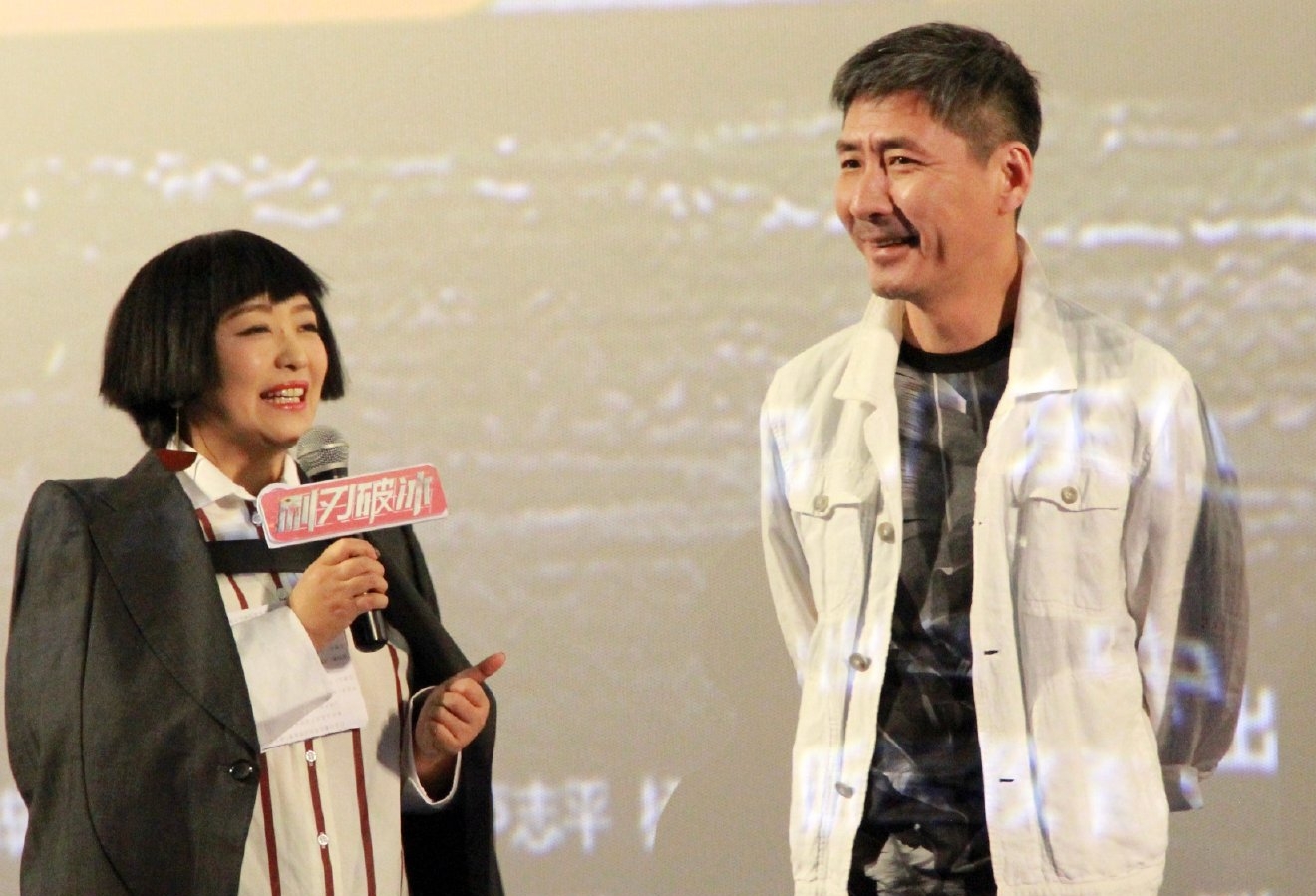 利刃破冰剧照的剧照