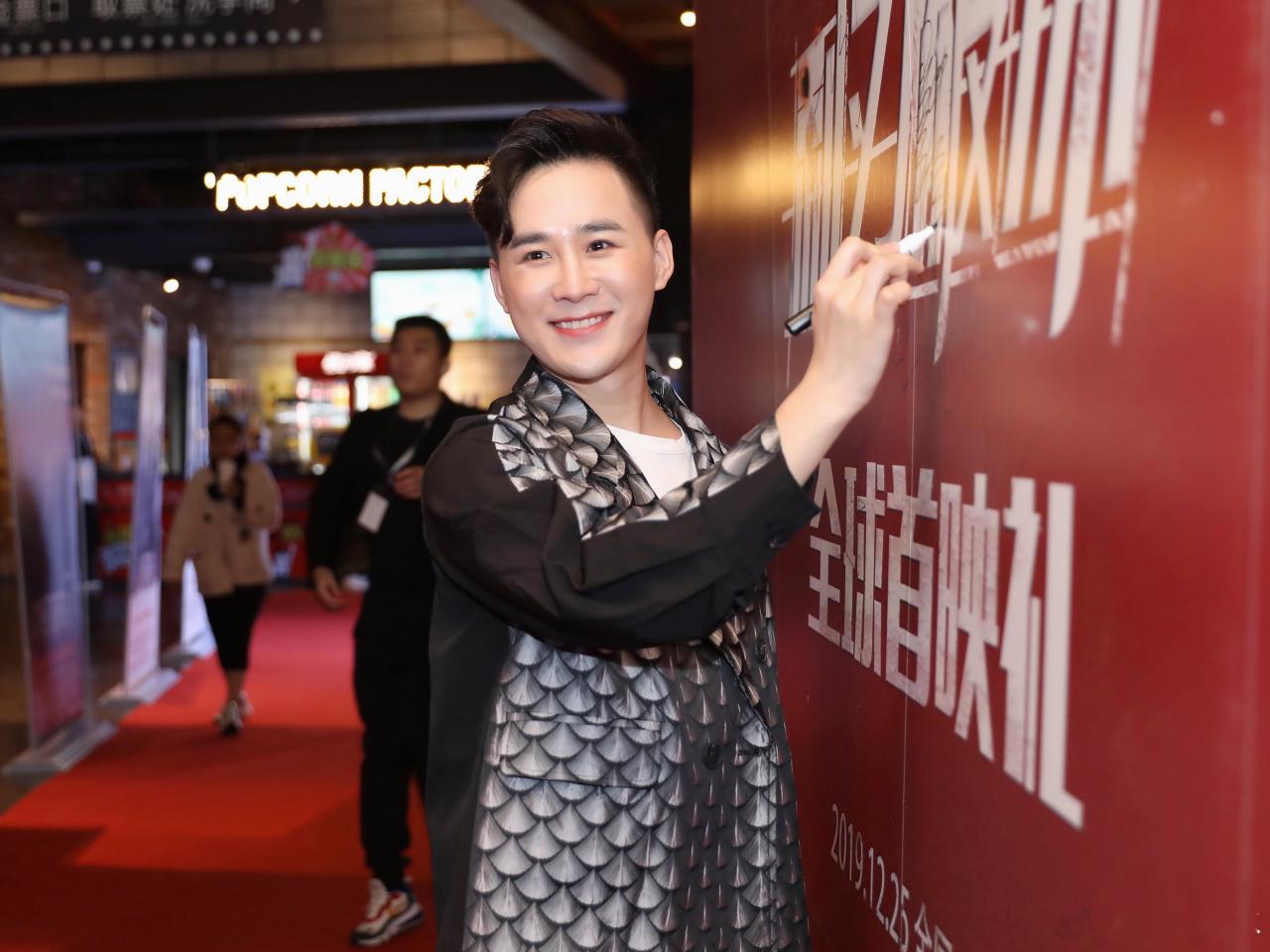 利刃破冰剧照的剧照