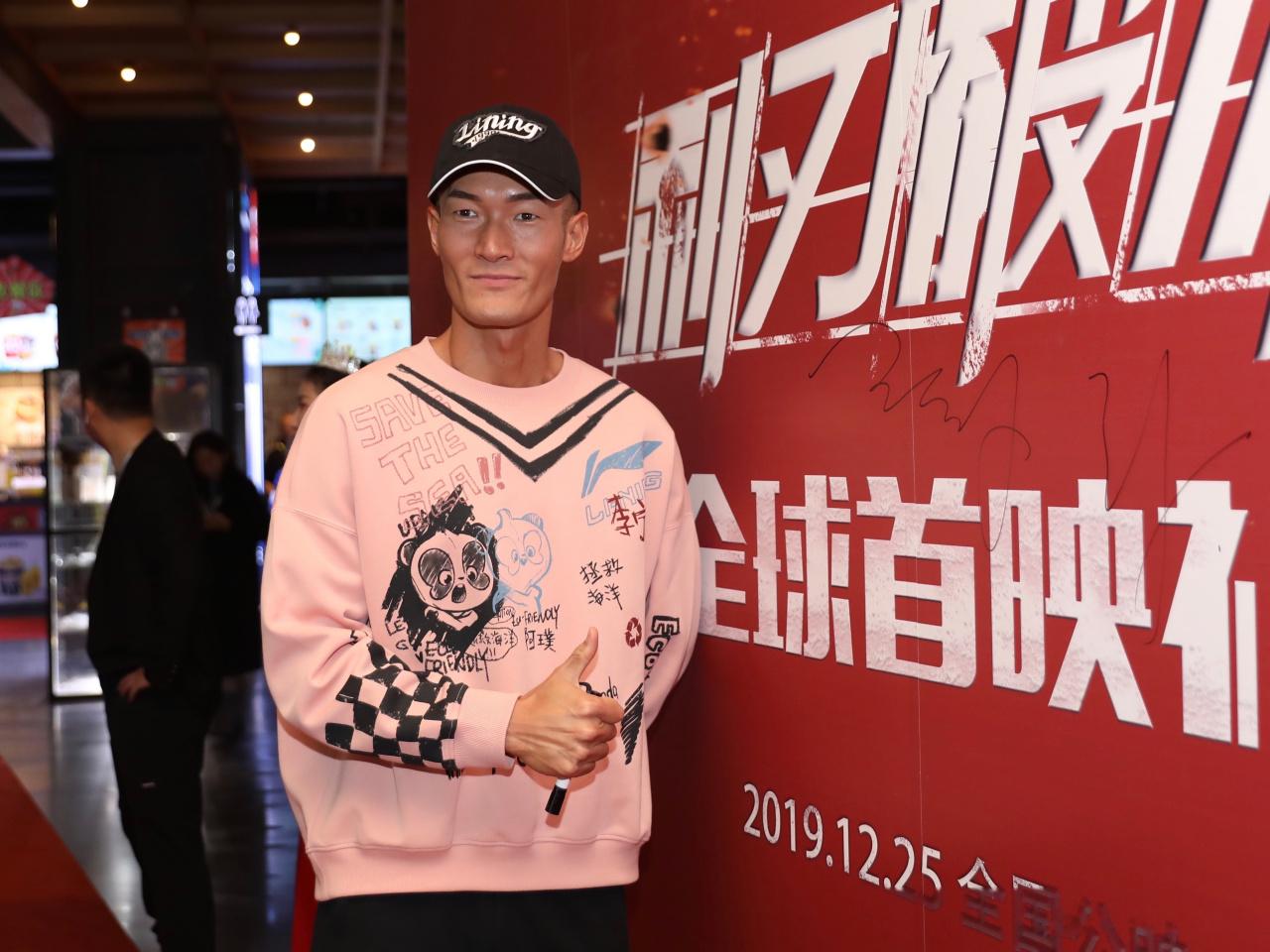 利刃破冰剧照的剧照