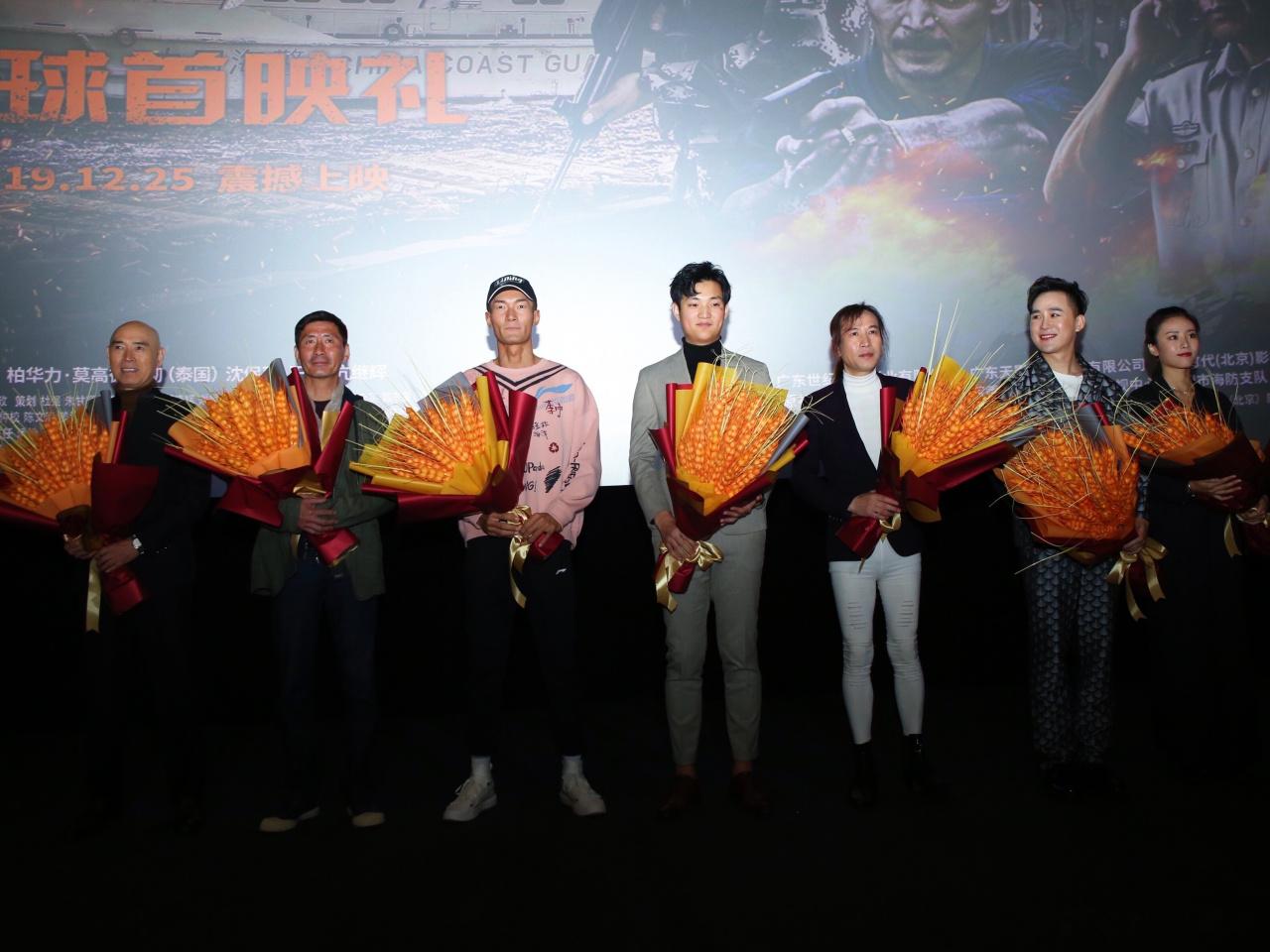 利刃破冰剧照的剧照