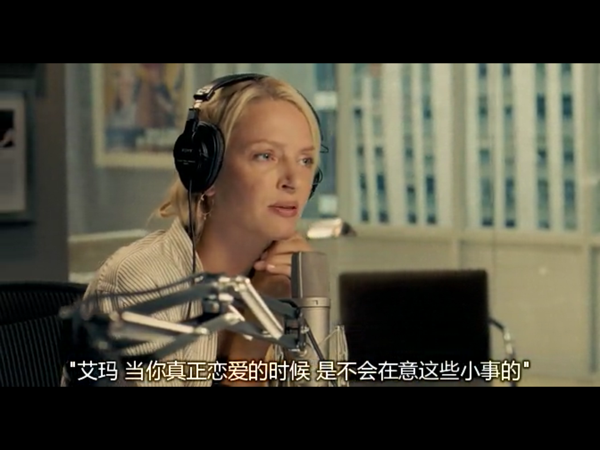 我的意外老公剧照的剧照