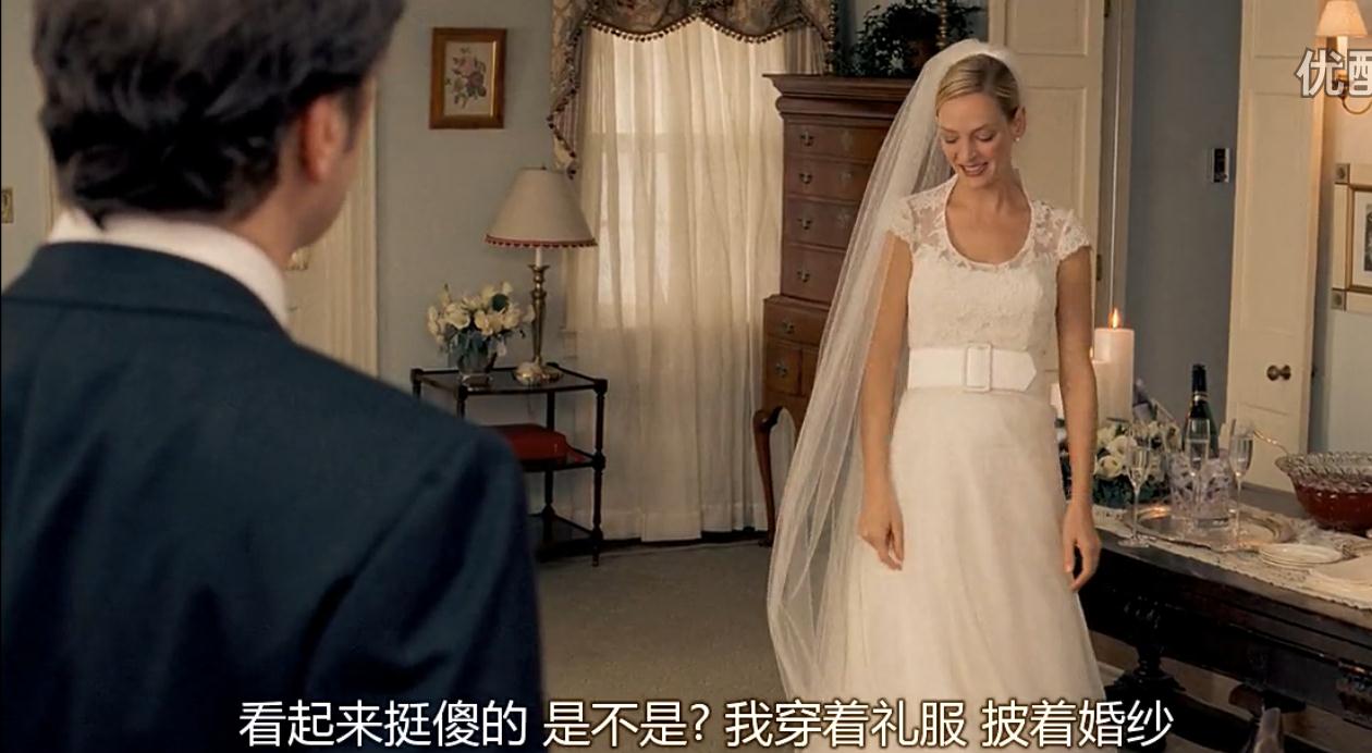 我的意外老公剧照的剧照