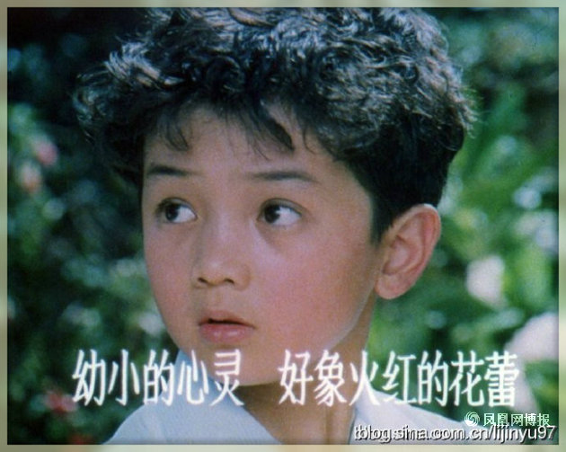 第十个弹孔剧照的剧照