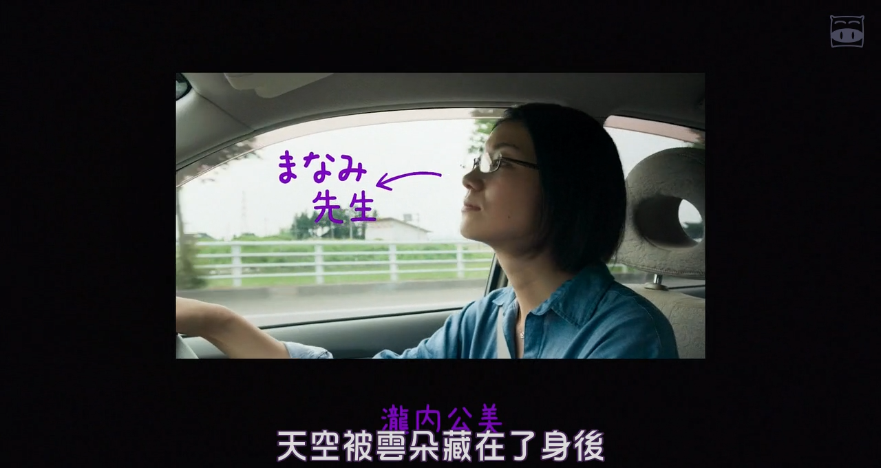 这里好无聊，快来接我剧照的剧照