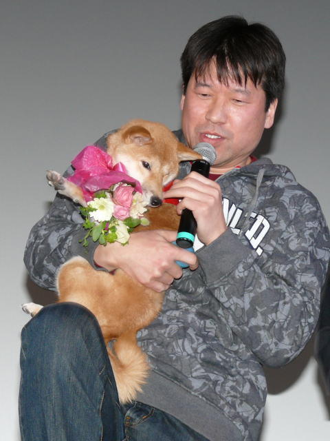 豆柴一郎3D剧照的剧照