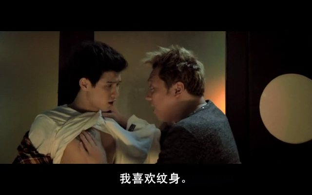 惨死剧照的剧照