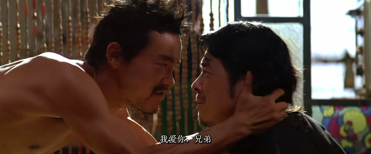 一半海水一半火焰剧照的剧照