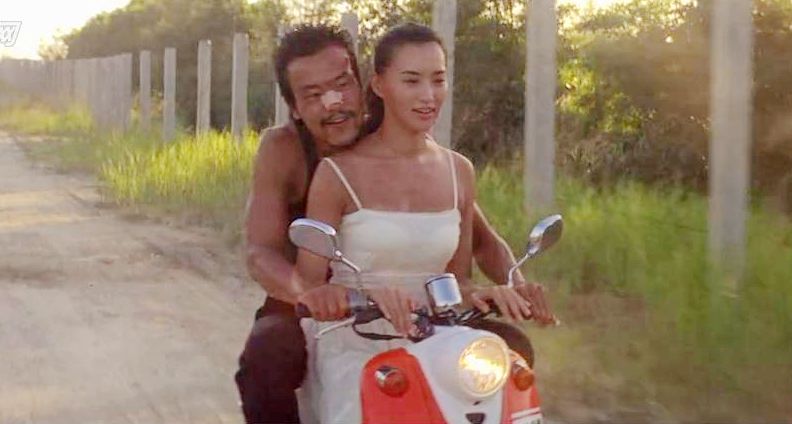 一半海水一半火焰剧照的剧照