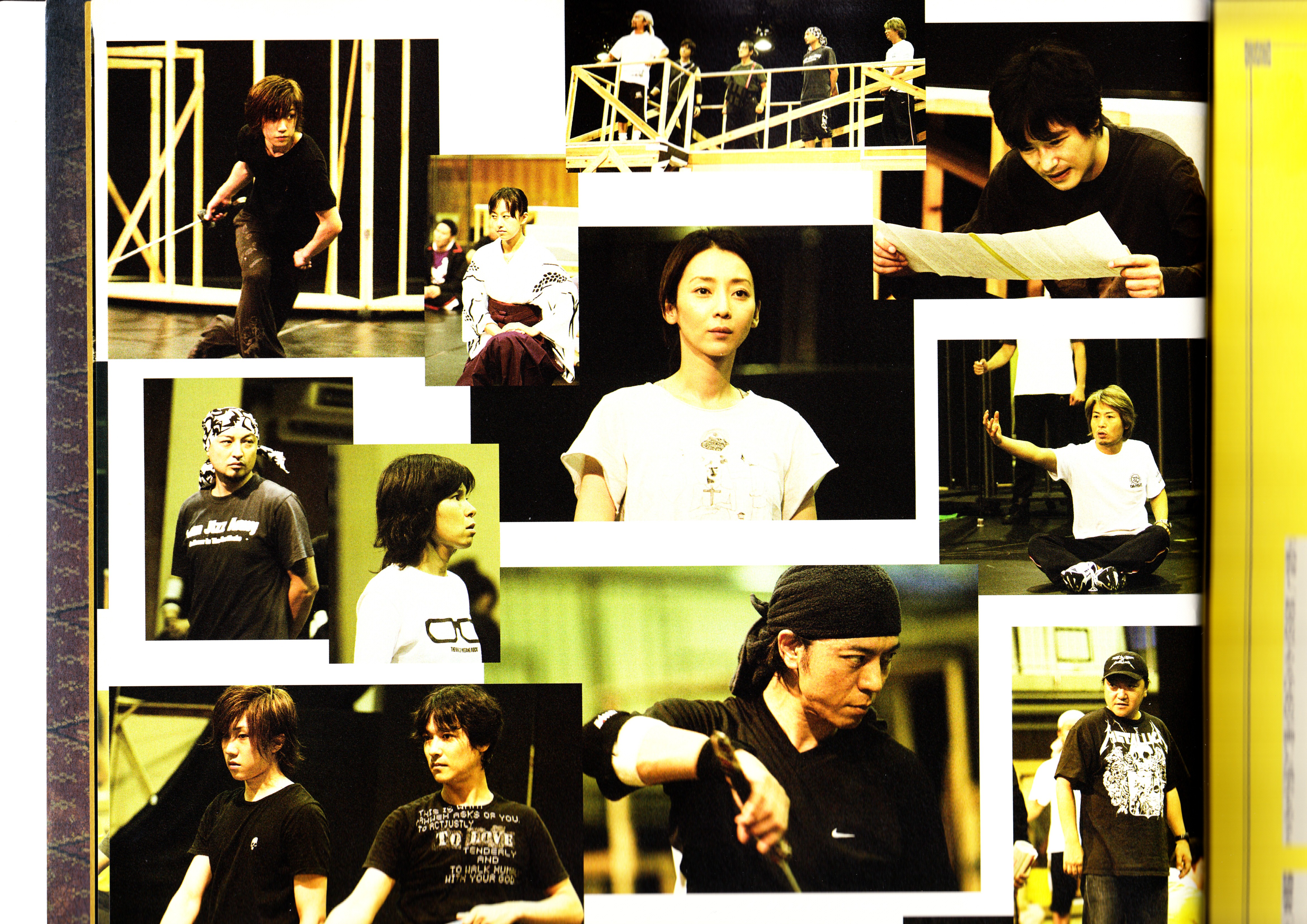 蛮幽鬼剧照的剧照