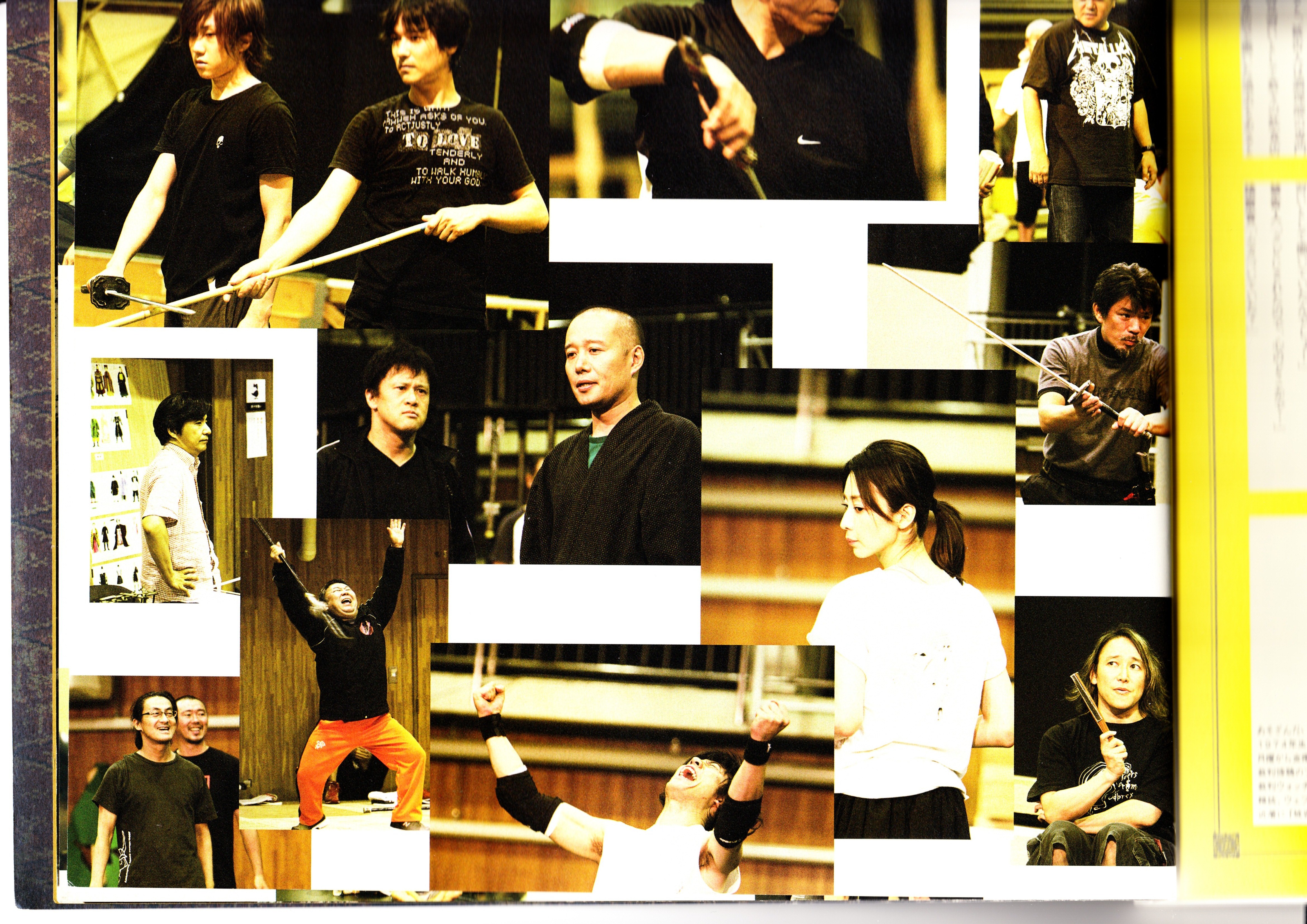 蛮幽鬼剧照的剧照