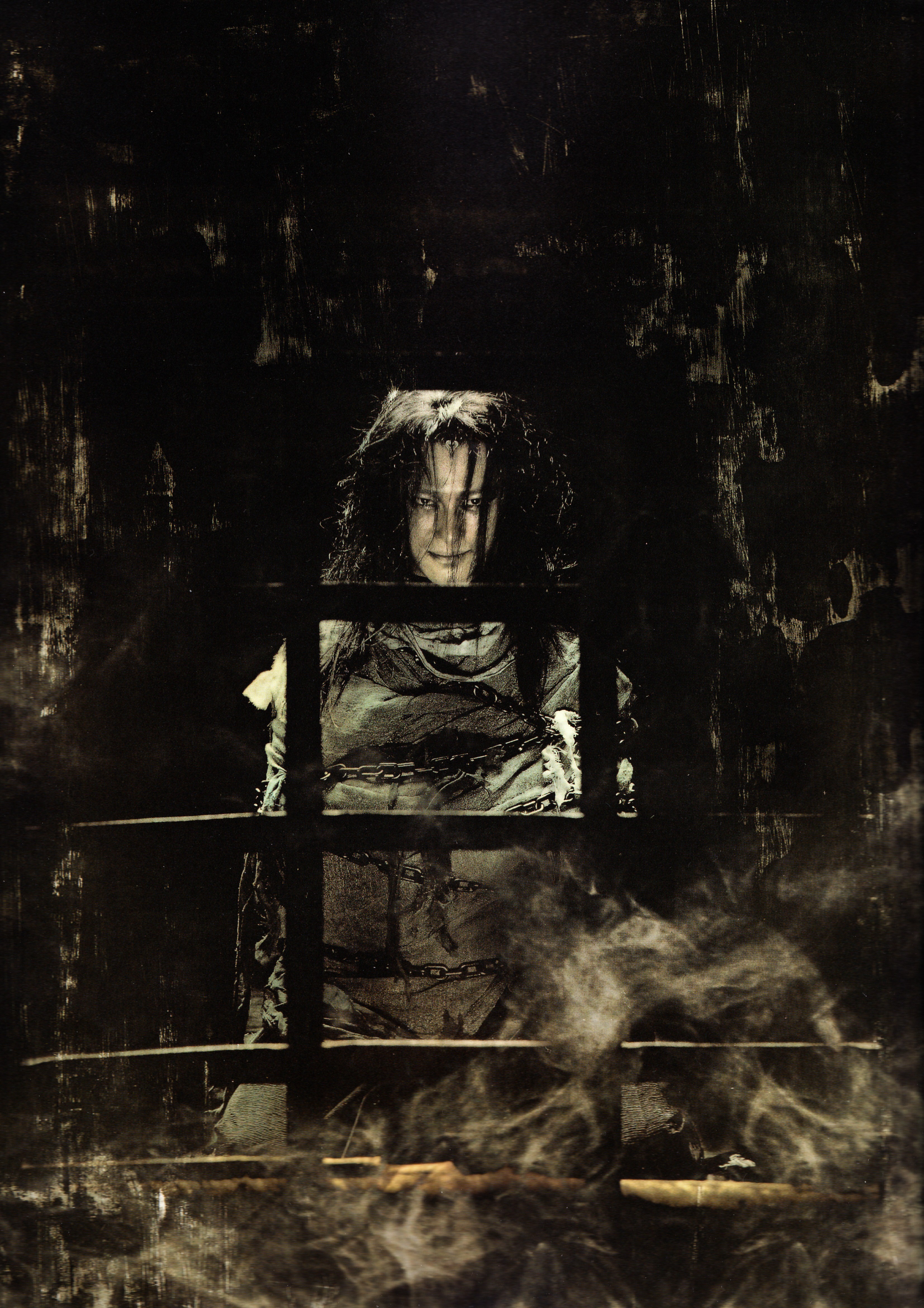 蛮幽鬼剧照的剧照