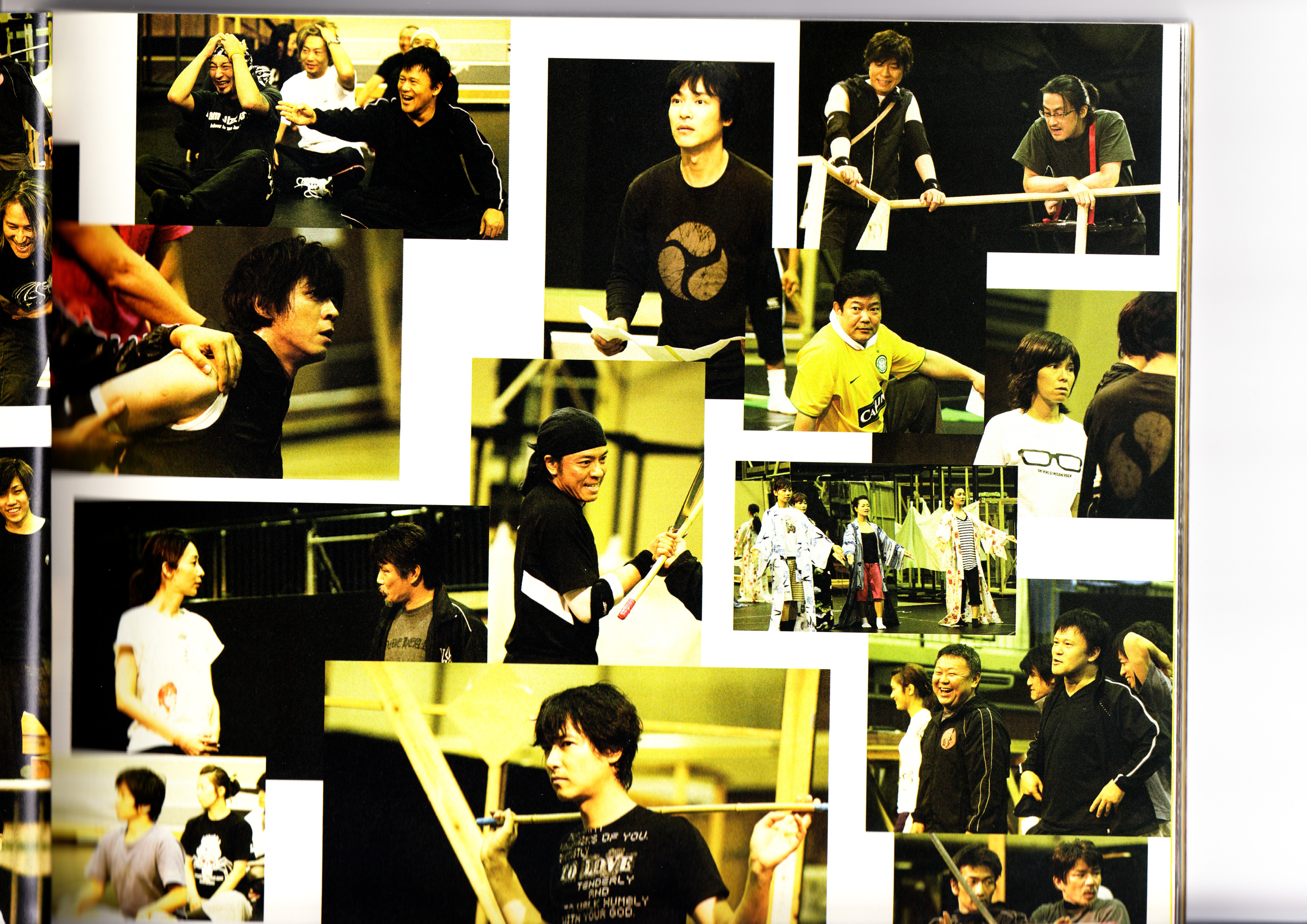 蛮幽鬼剧照的剧照