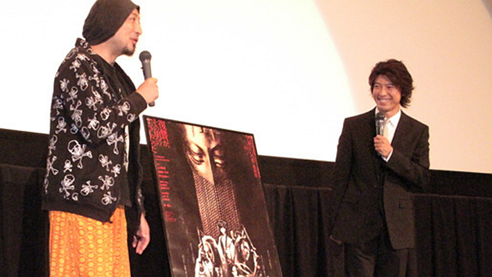 蛮幽鬼剧照的剧照