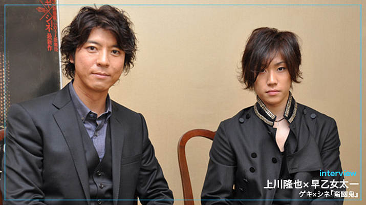 蛮幽鬼剧照的剧照