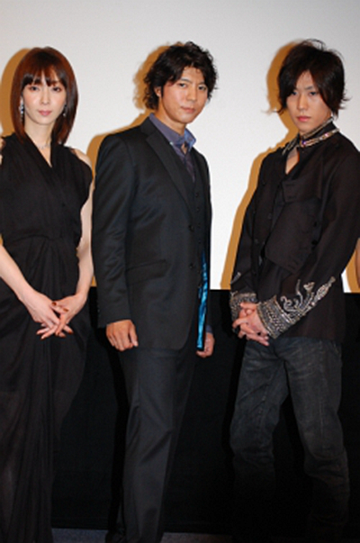 蛮幽鬼剧照的剧照