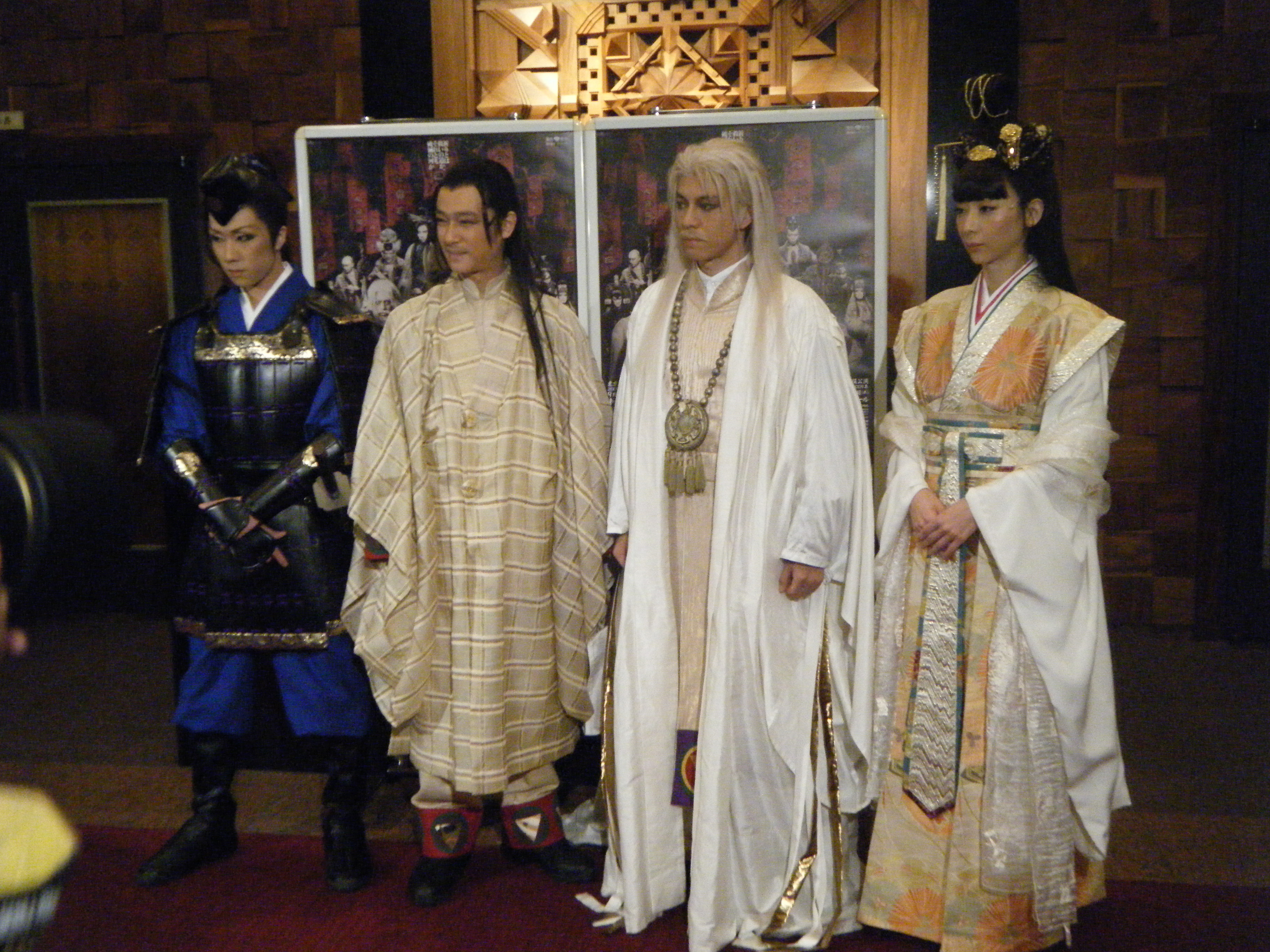 蛮幽鬼剧照的剧照