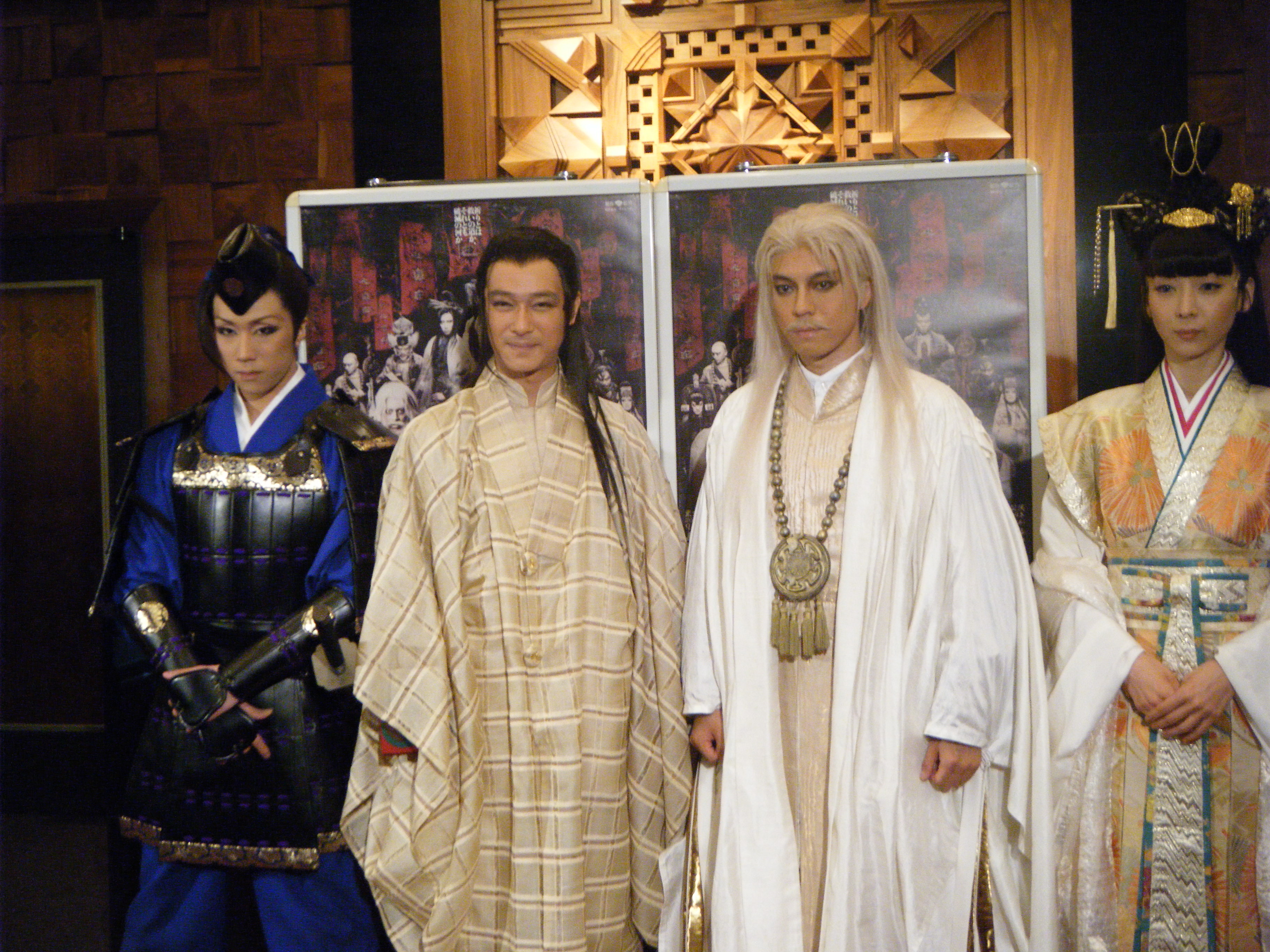 蛮幽鬼剧照的剧照