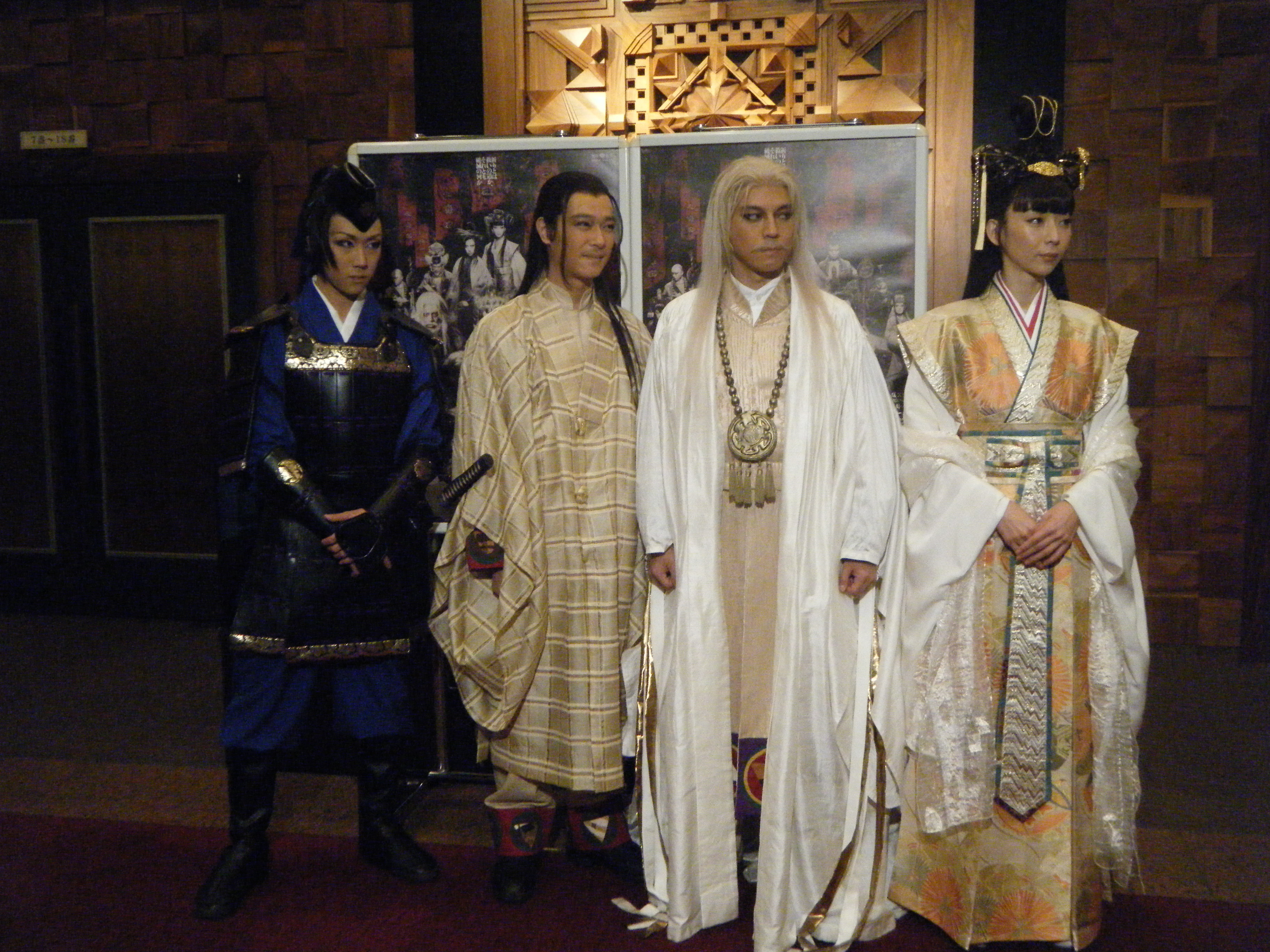 蛮幽鬼剧照的剧照