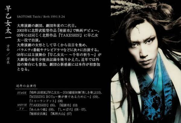 蛮幽鬼剧照的剧照