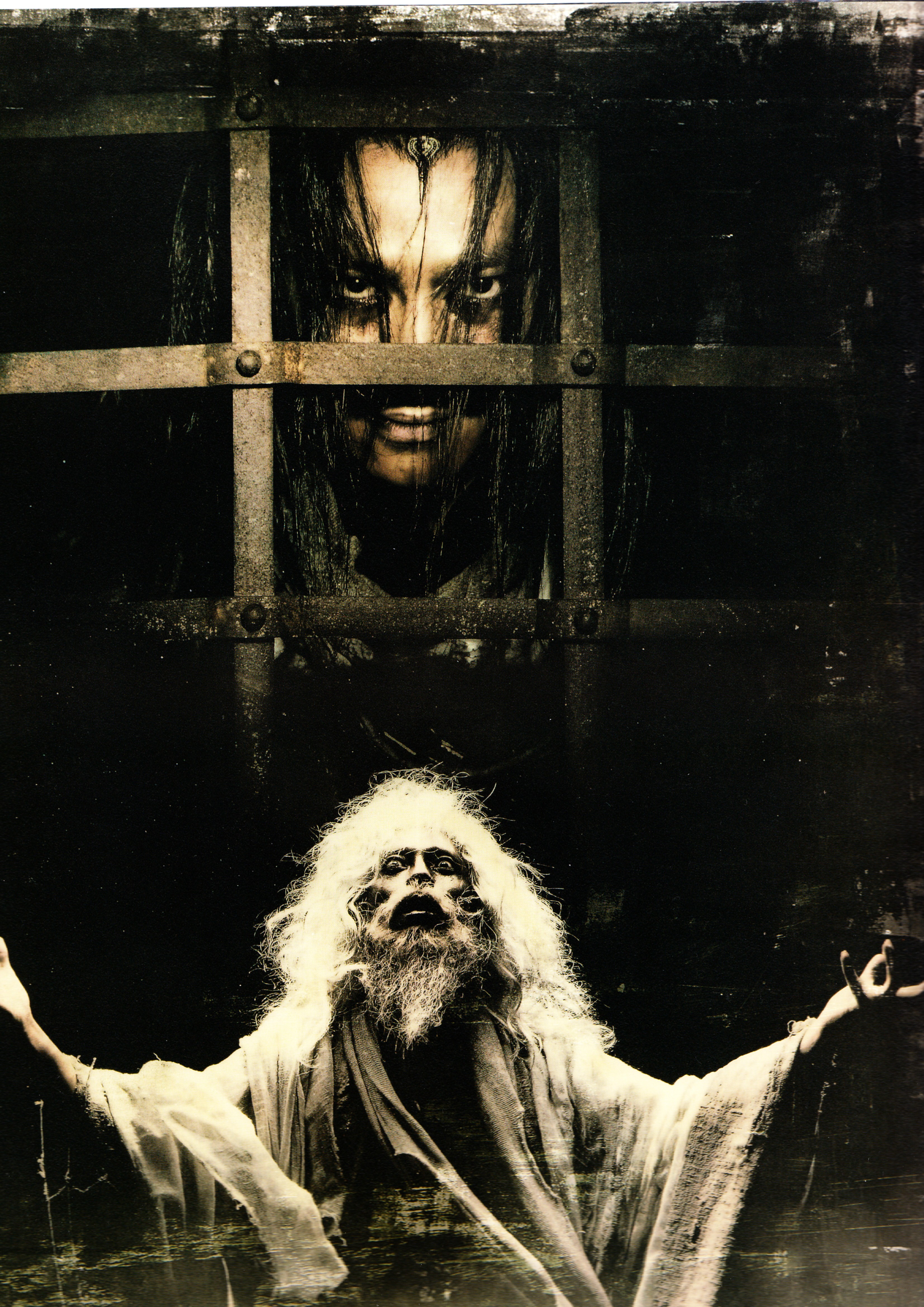 蛮幽鬼剧照的剧照