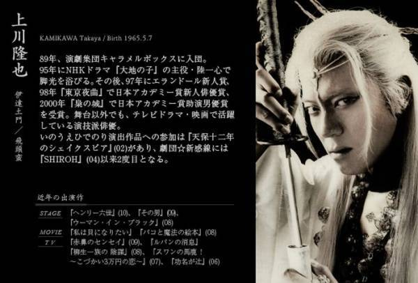 蛮幽鬼剧照的剧照