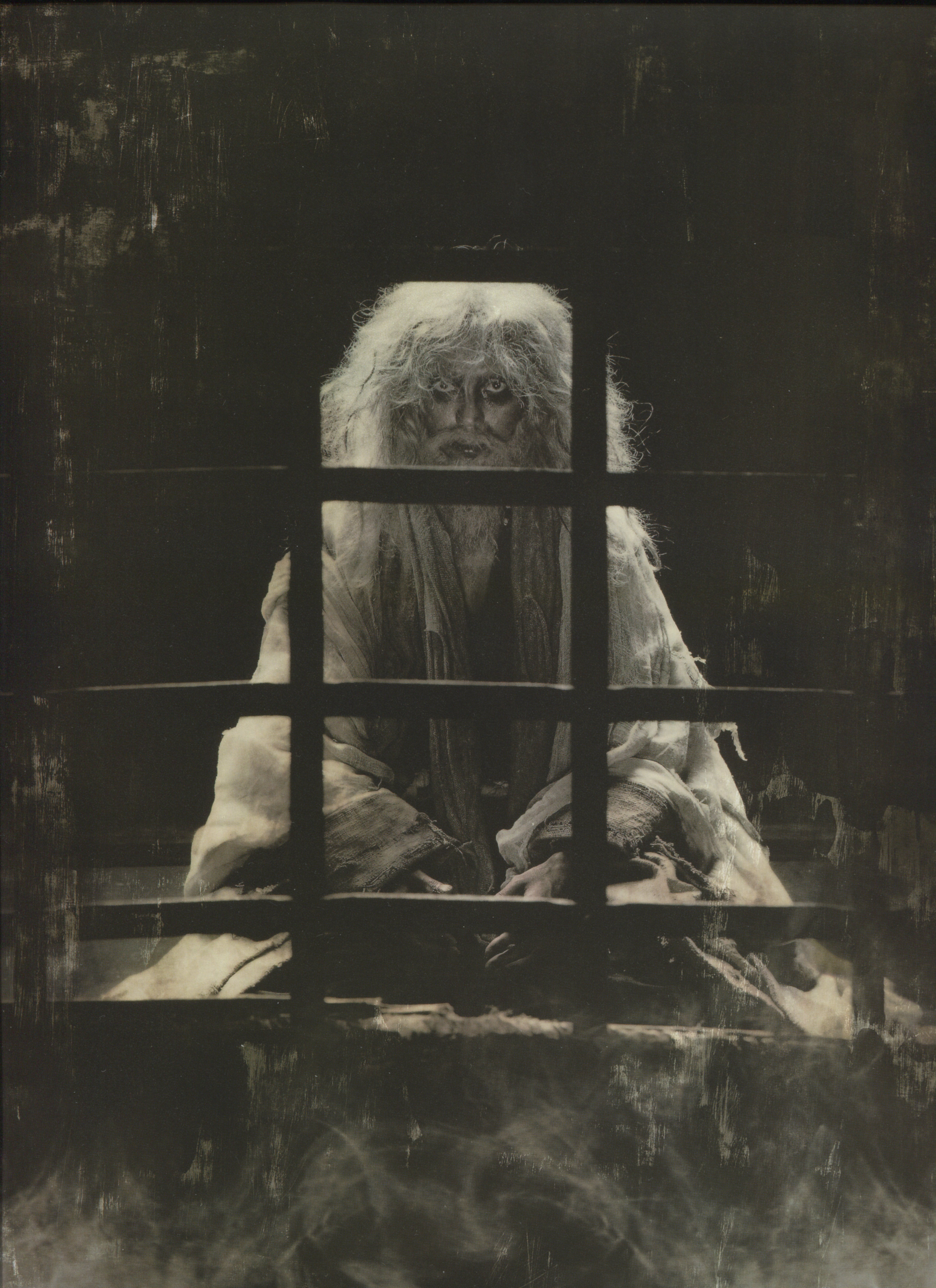 蛮幽鬼剧照的剧照