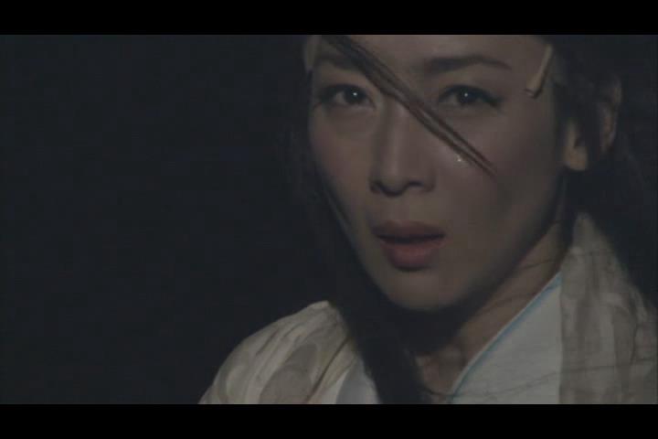 蛮幽鬼剧照的剧照