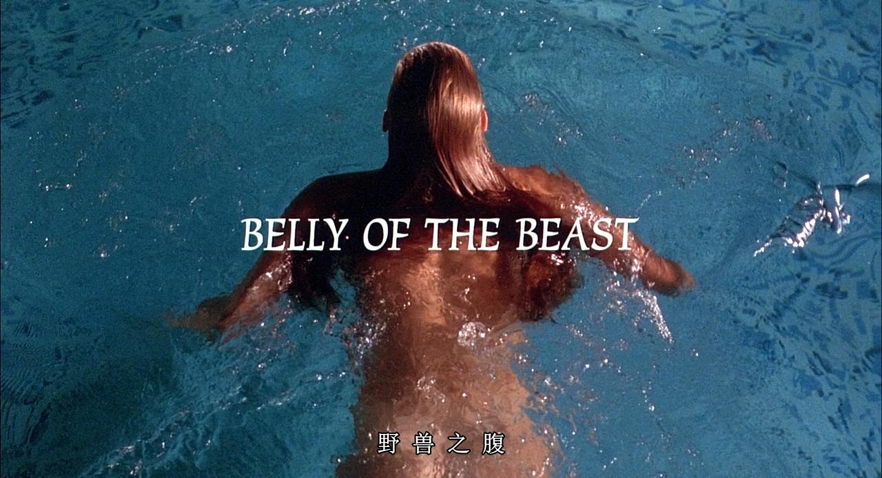 潜龙轰天3：野兽之腹剧照的剧照