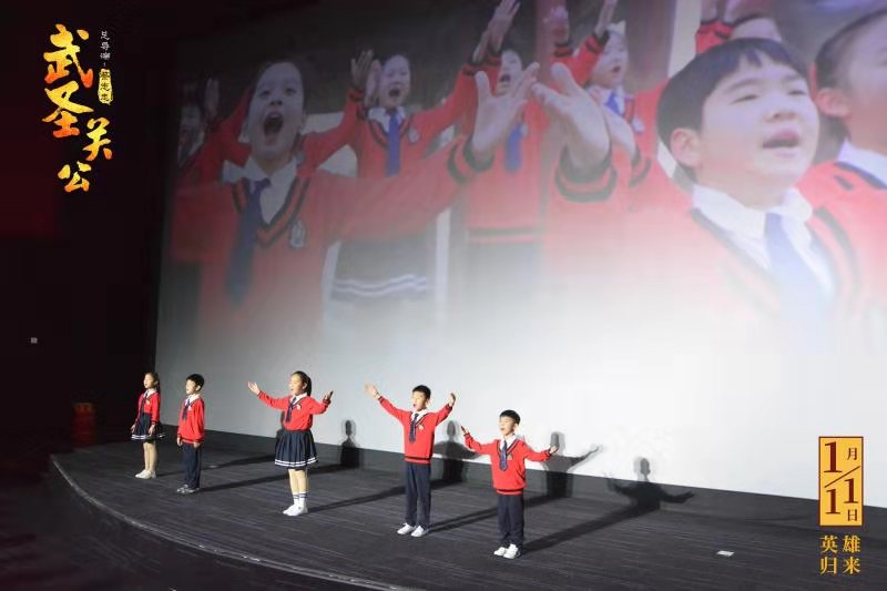 武圣关公剧照的剧照