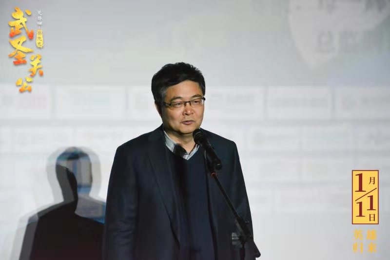 武圣关公剧照的剧照