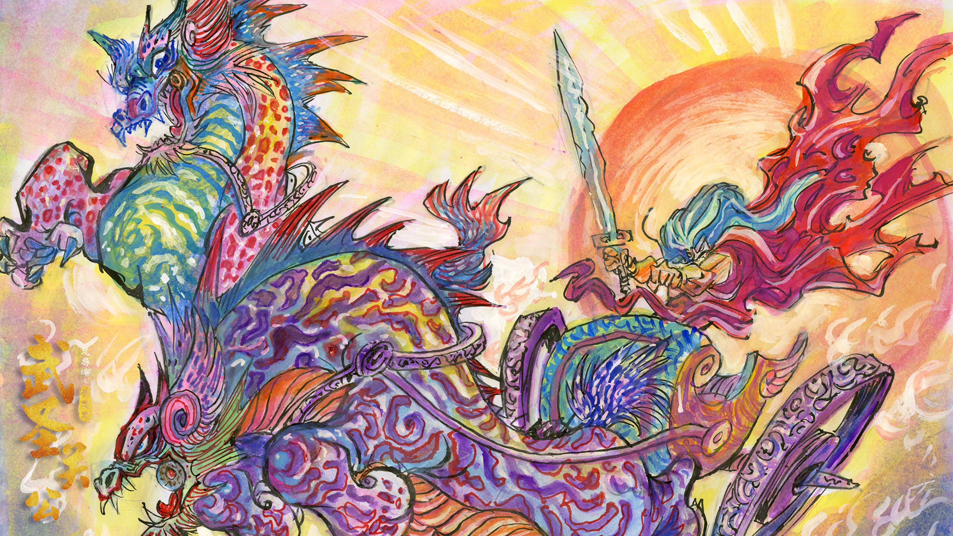 武圣关公剧照的剧照