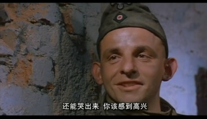 斯大林格勒战役剧照的剧照