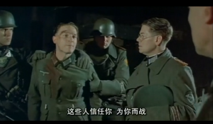 斯大林格勒战役剧照的剧照