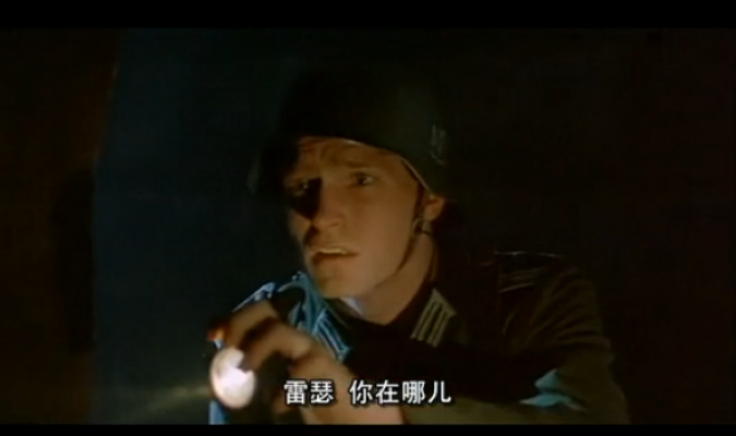 斯大林格勒战役剧照的剧照