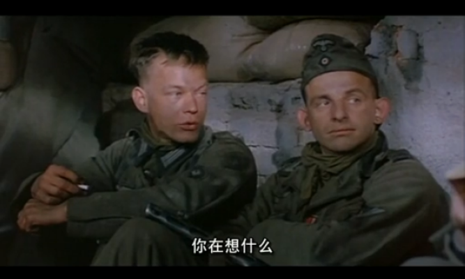 斯大林格勒战役剧照的剧照