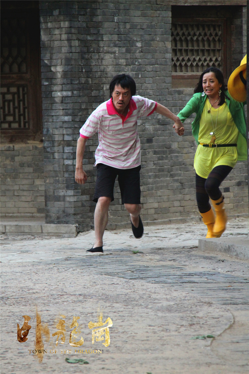 卧龙岗剧照的剧照