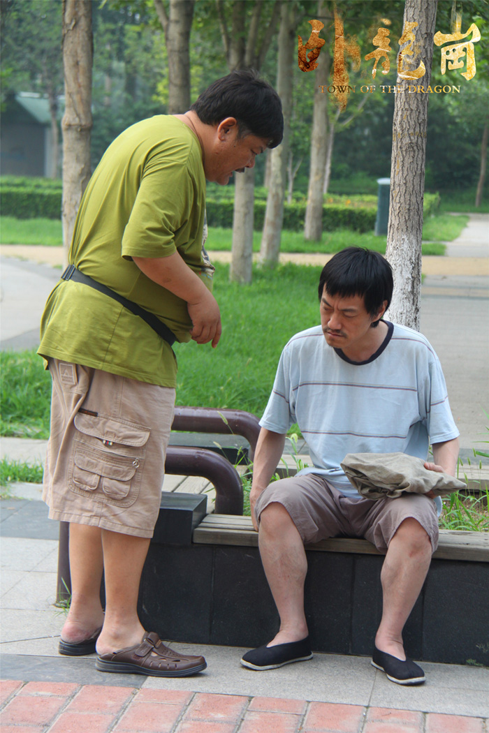 卧龙岗剧照的剧照