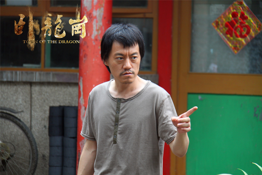 卧龙岗剧照的剧照