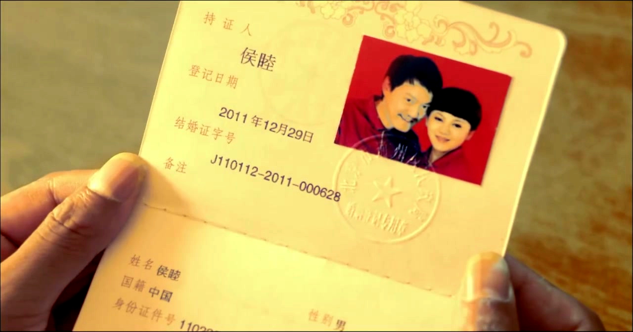 卧龙岗剧照的剧照