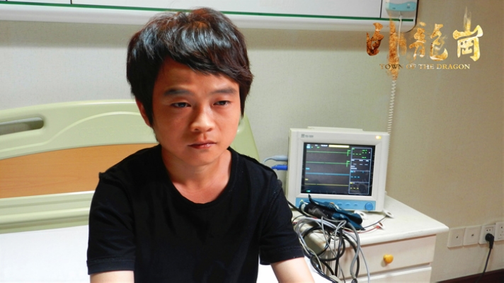 卧龙岗剧照的剧照