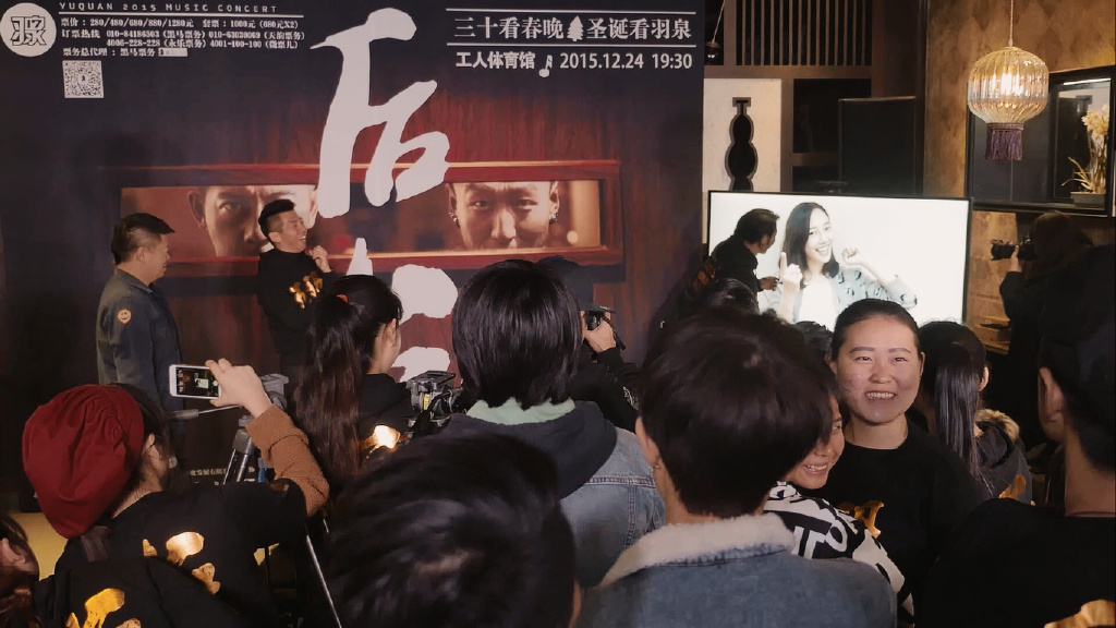 后台剧照的剧照