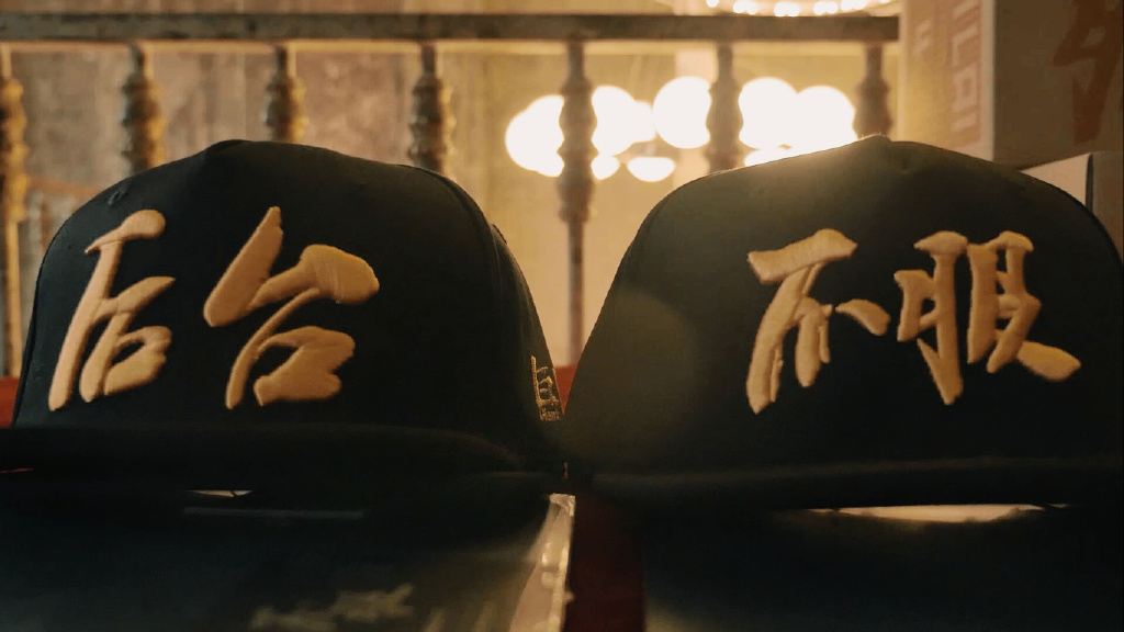 后台剧照的剧照