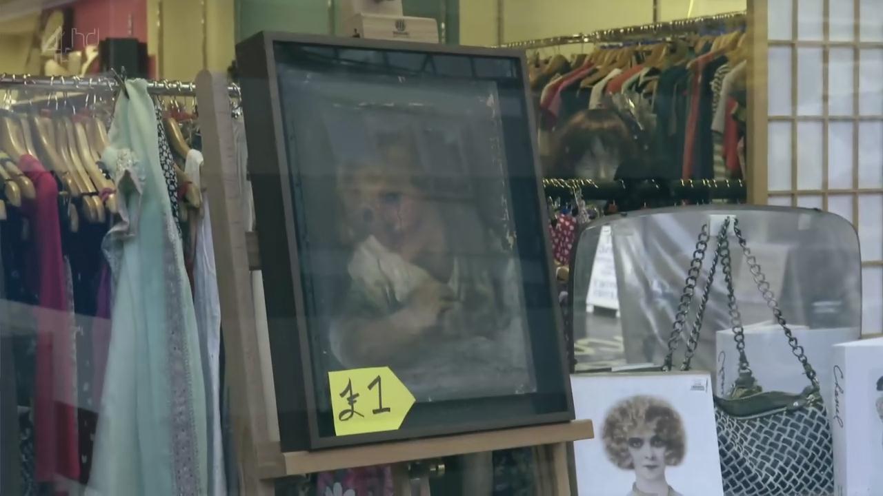 达伦·布朗：挑战不可能的艺术盗窃剧照的剧照