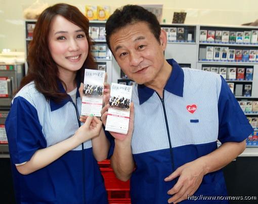 白天的星星剧照的剧照