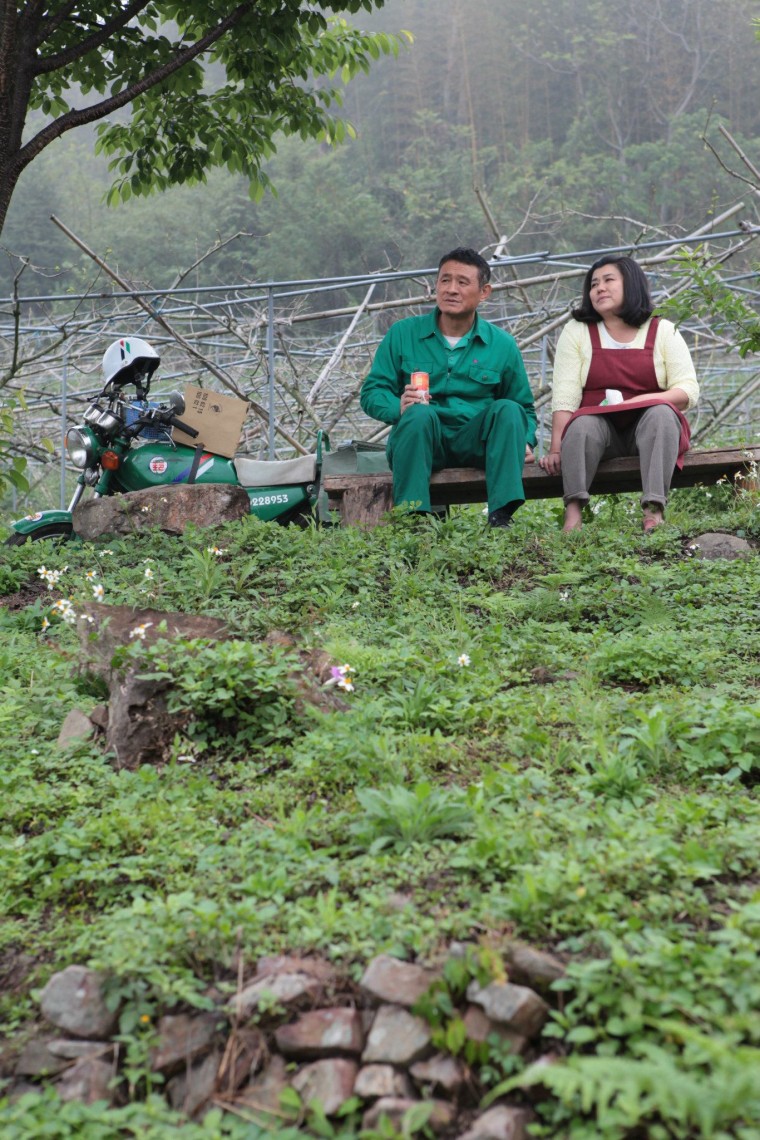 白天的星星剧照的剧照