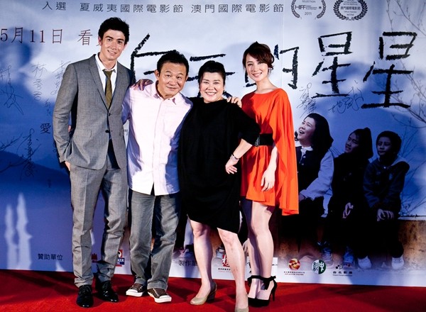 白天的星星剧照的剧照